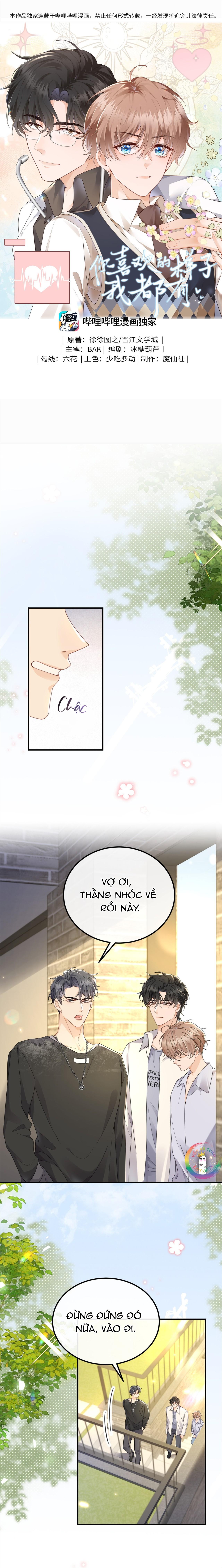 Dáng Vẻ Anh Thích Em Đều Có Chapter 5 - Next 