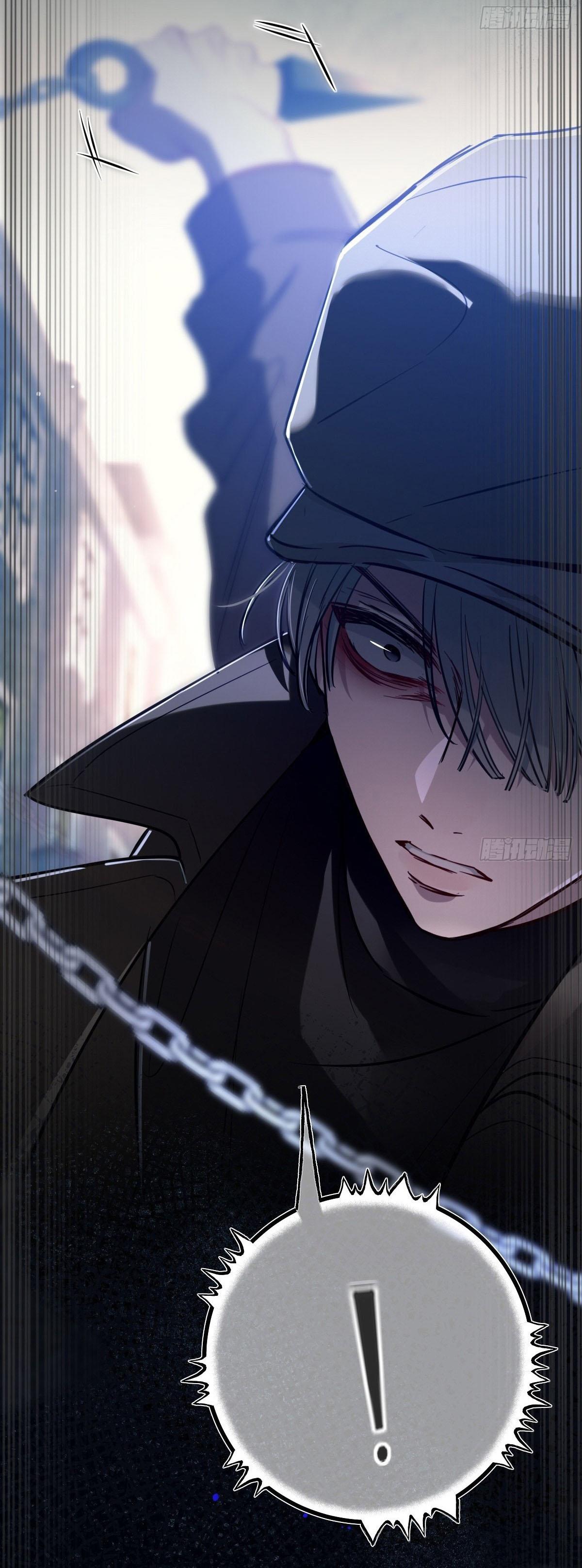 Tình yêu của kẻ khát máu Chapter 24 - Next 