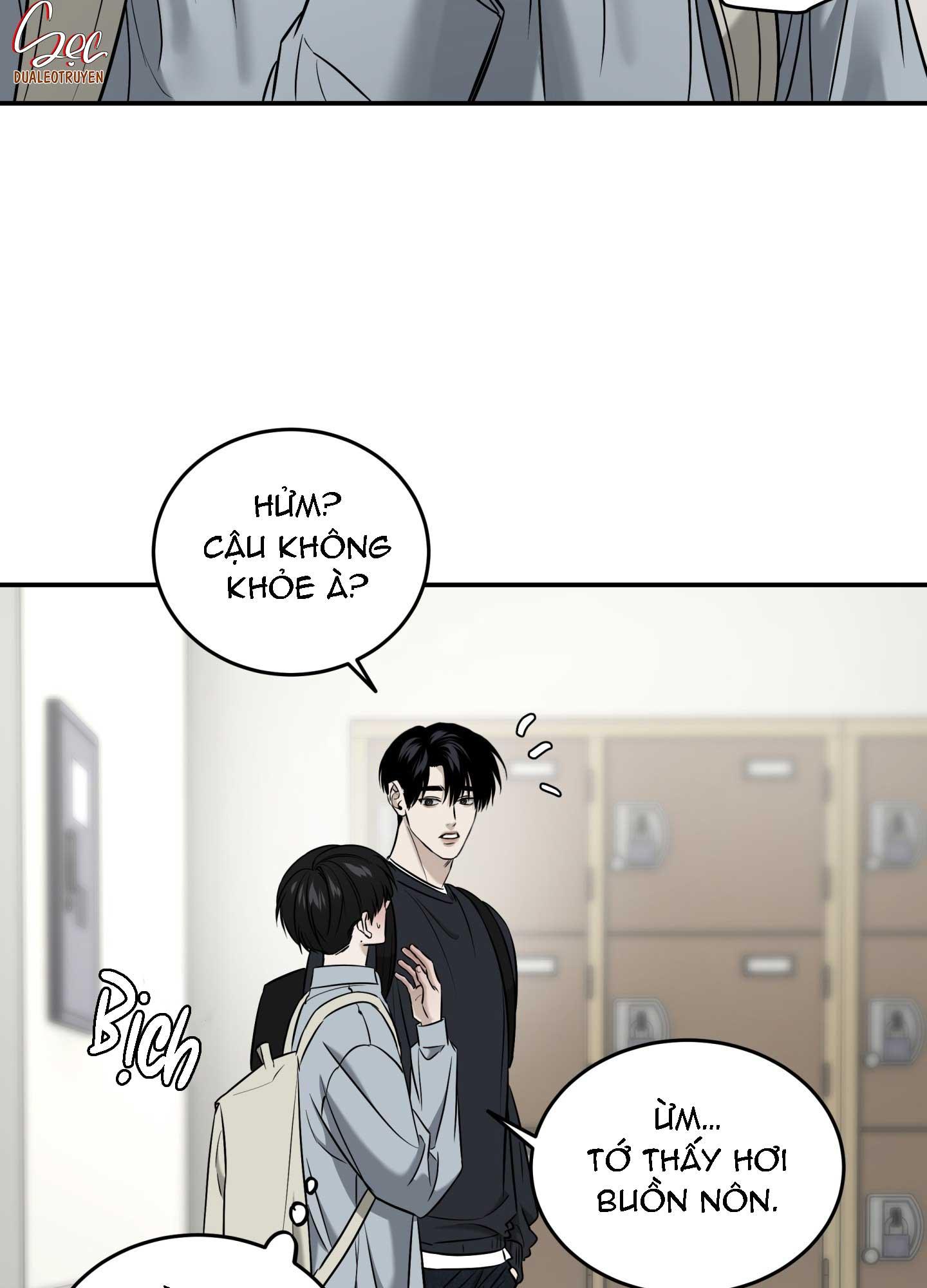 (ABO) FEEL MY BENEFIT Chapter 60 - Next 