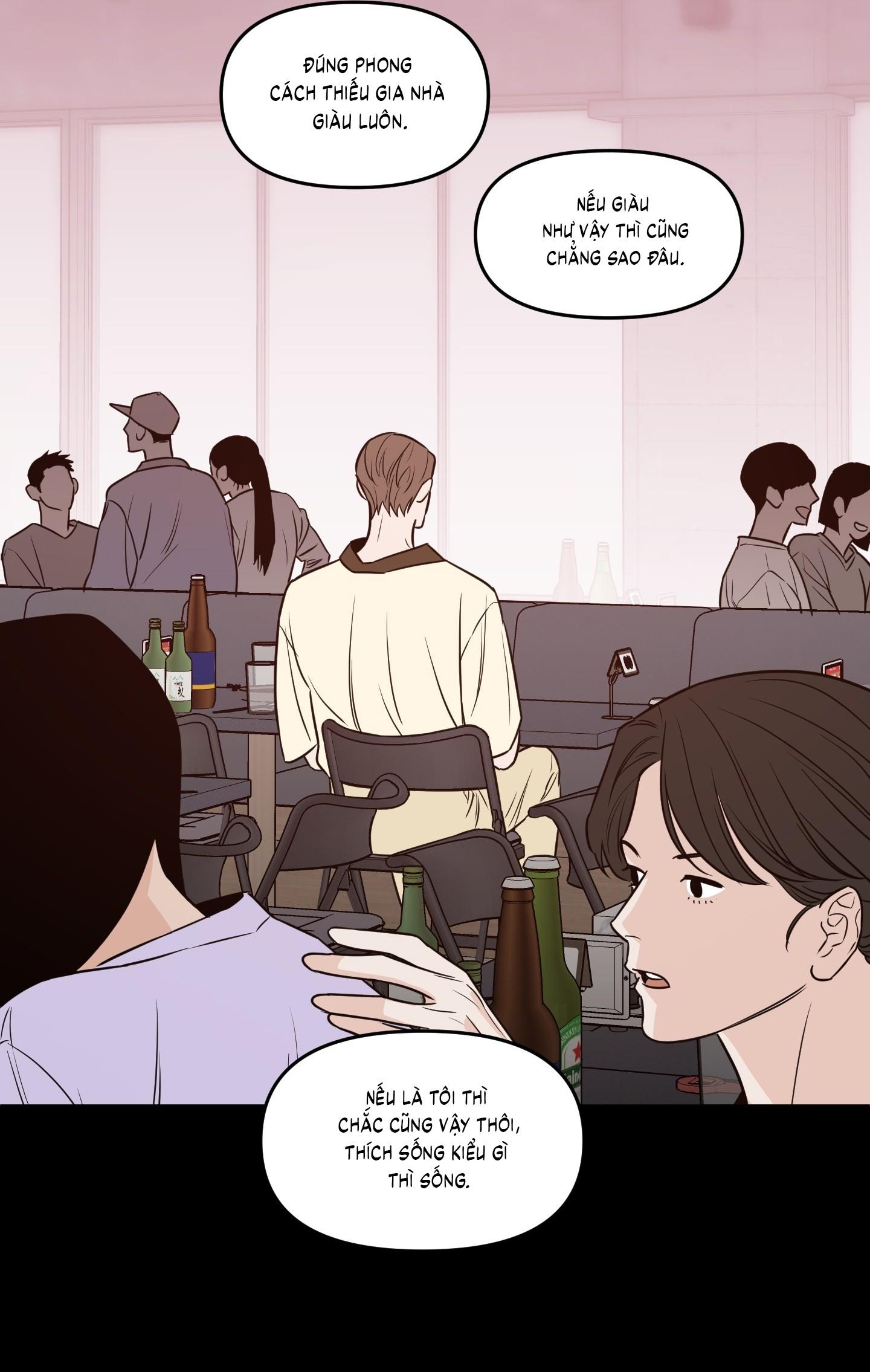 (CBunu) SCOOP Chapter 11 - Next Chapter 12 H+