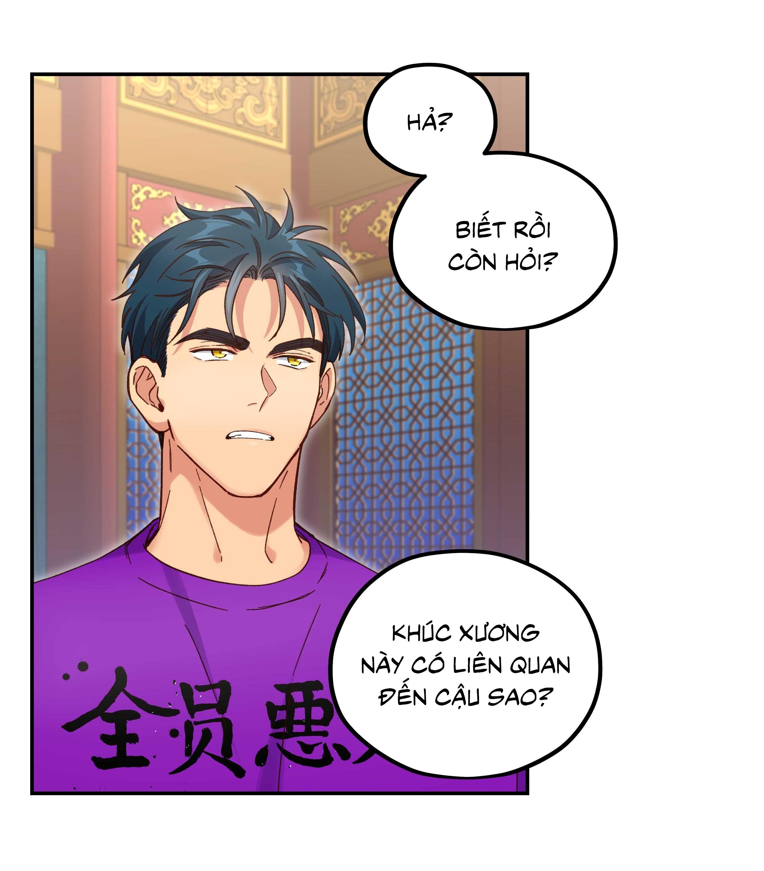 Quán cơm tỳ hưu Chapter 103 - Next Chapter 104