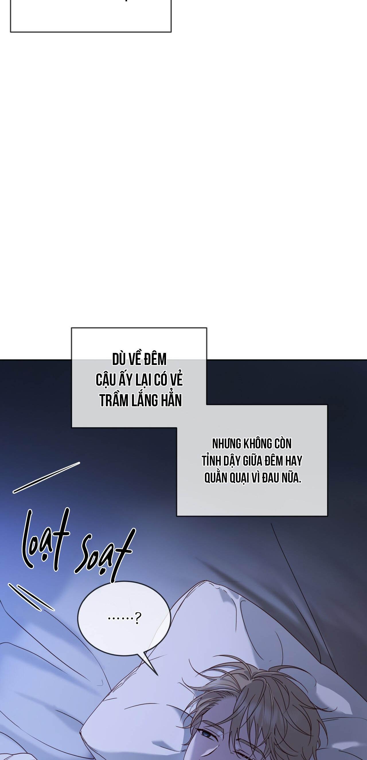 RAGA: Passion Chapter 17 - Next 