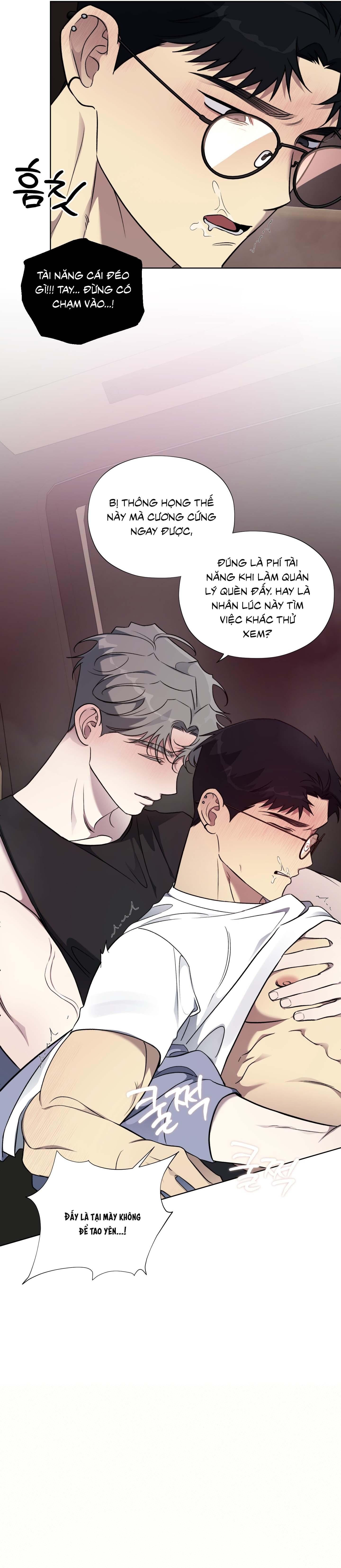 Rumor of Rumor Chapter 15 - Trang 2
