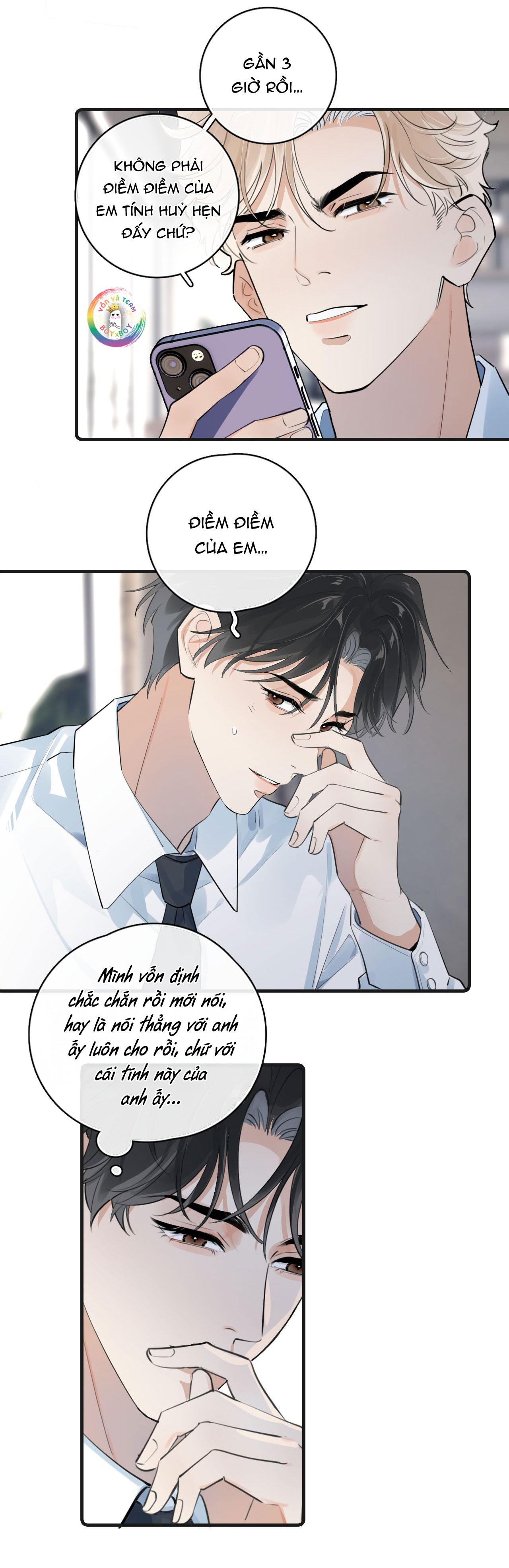 Cậu Vượt Giới Hạn Rồi Chapter 83 - Next Chapter 83.1 Ôi quàng tử