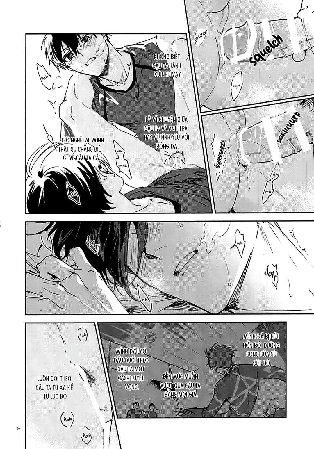 DJ Bluelock Chapter 16 - Next Chapter 17