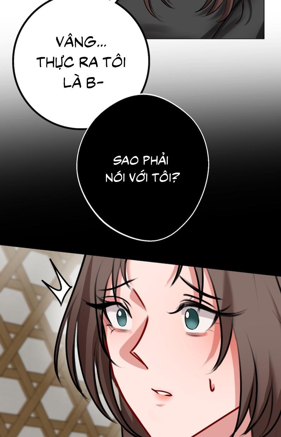 Flower of youth Chapter 45 - Next 