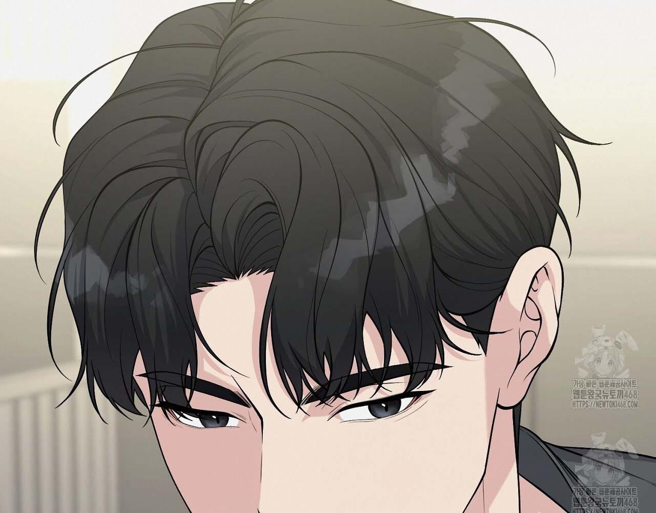Hương Vị Không Thể Quên Chapter 5 - Next 