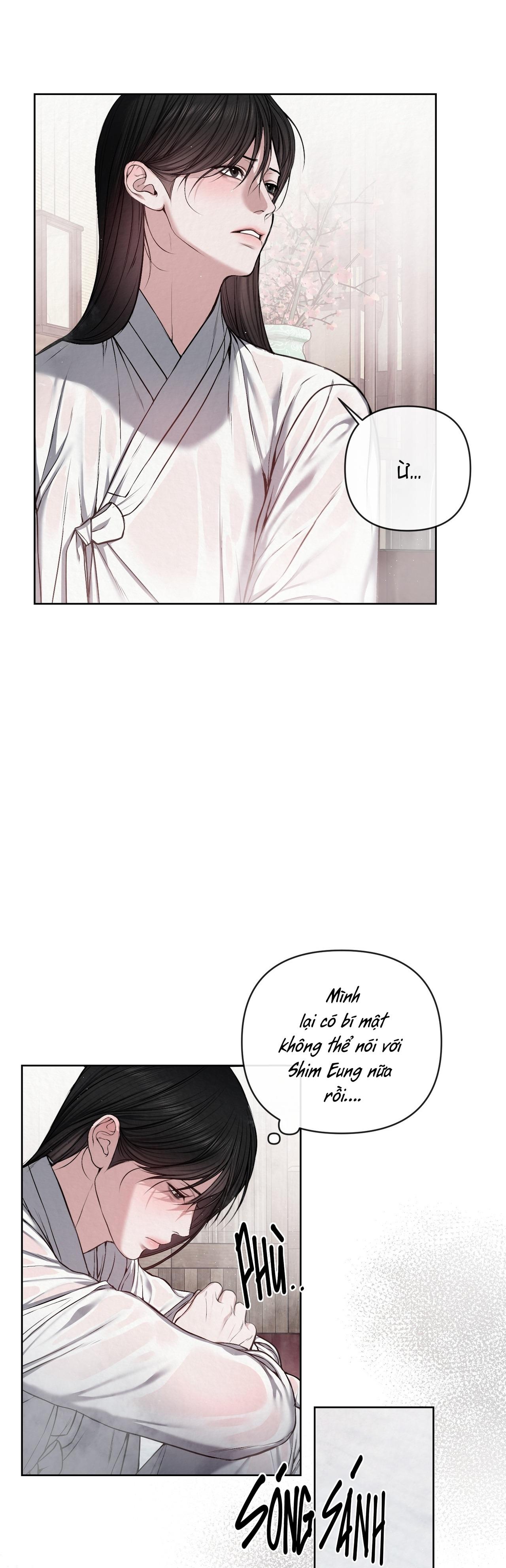 Sai Lầm Chapter 20 - Trang 2