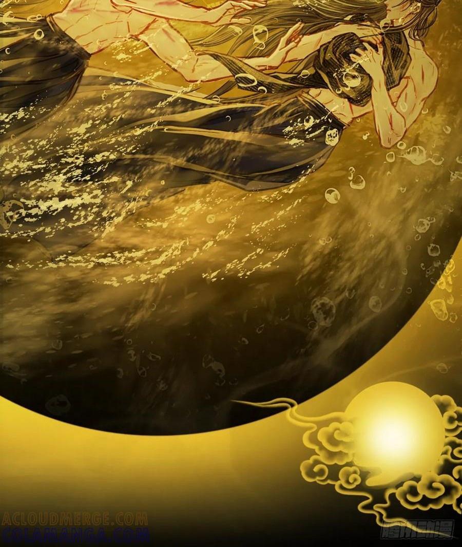 Quen Lâu Mới Biết Người Thiếu Tâm Cơ Chapter 67 - Next Chapter 67.5 VỞ KỊCH NHỎ 2