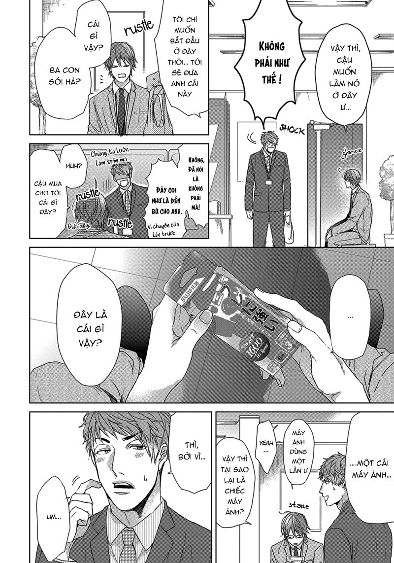 Series BL Manga Chapter 20.4 - Next 