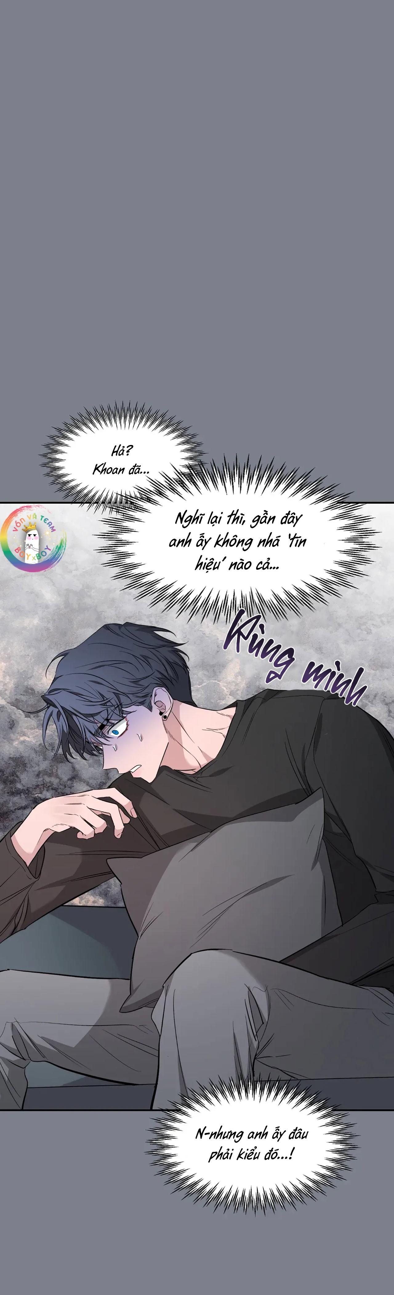SKETCH Chapter 78 - Next Chapter 79