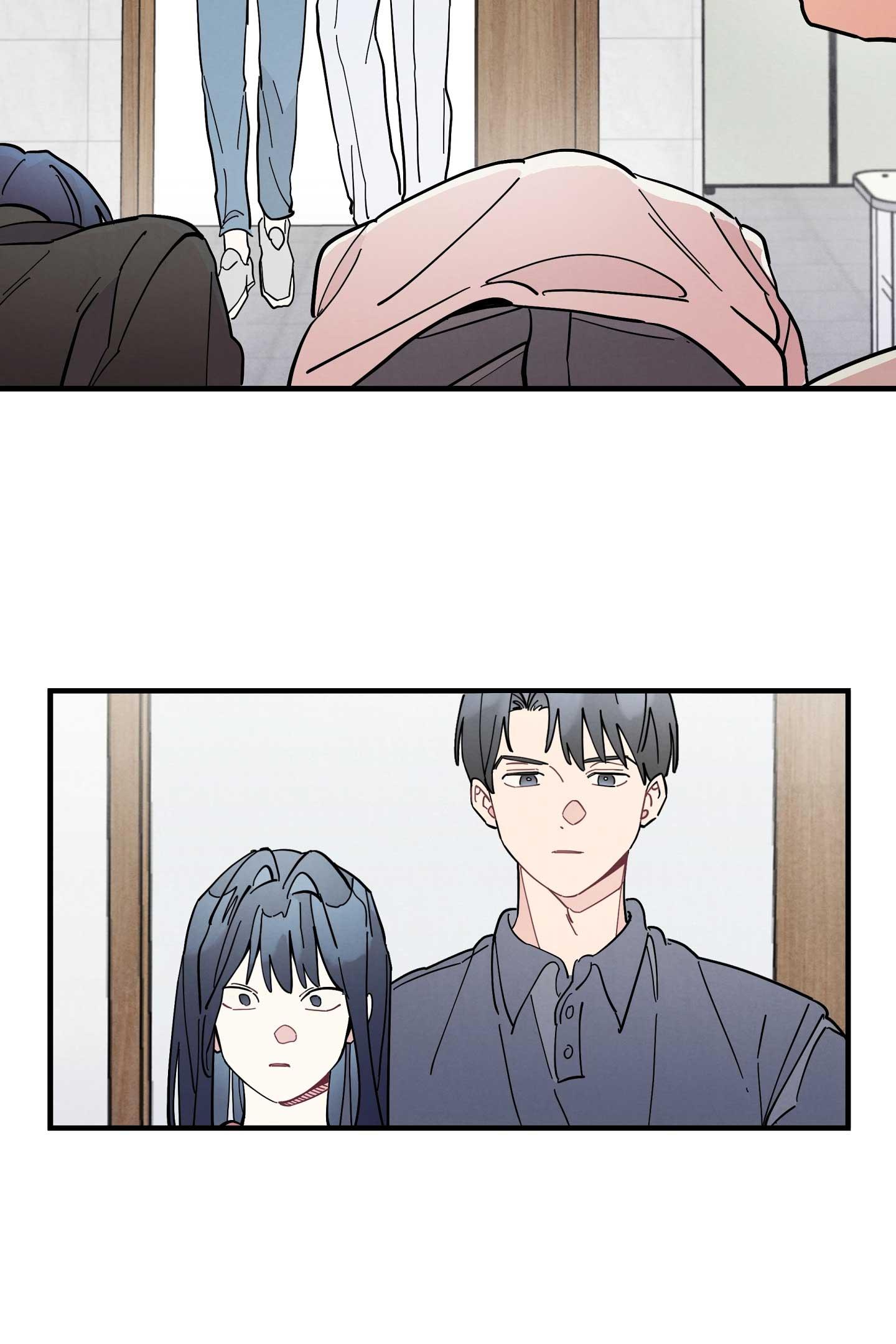 One-Room TA Chapter 49 - Next Chapter 50