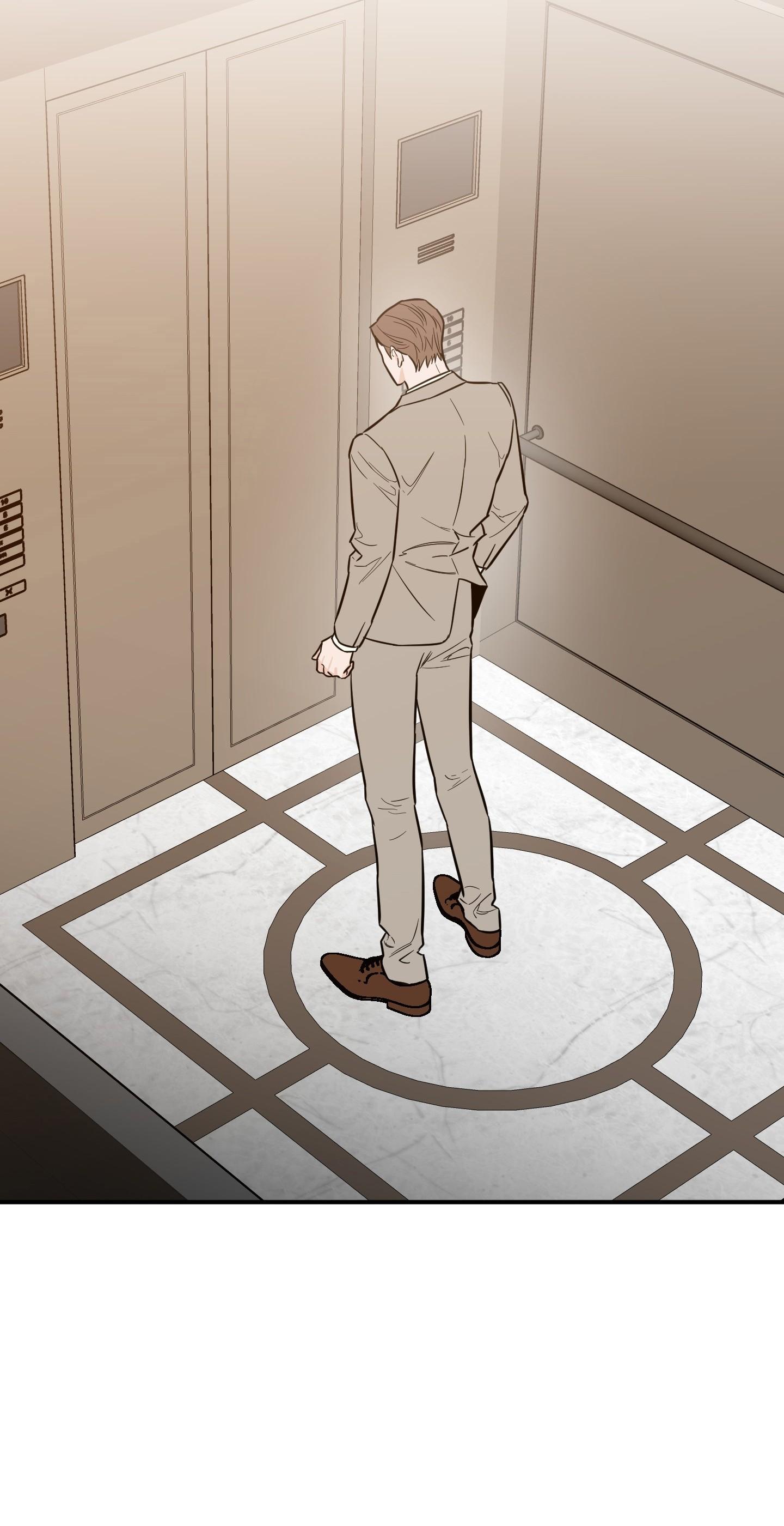 (CBunu) SCOOP Chapter 20 - Next 