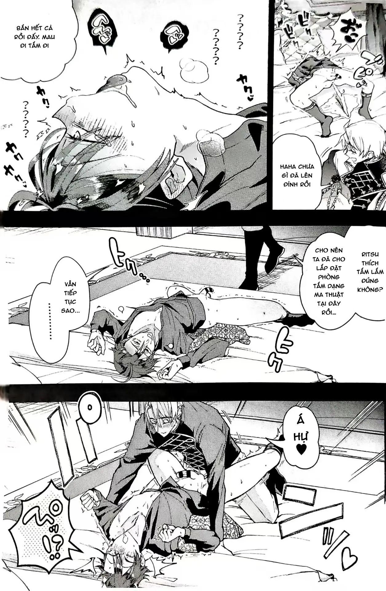 Tuyển tập truyện doujinshi Chapter 248 - Next 