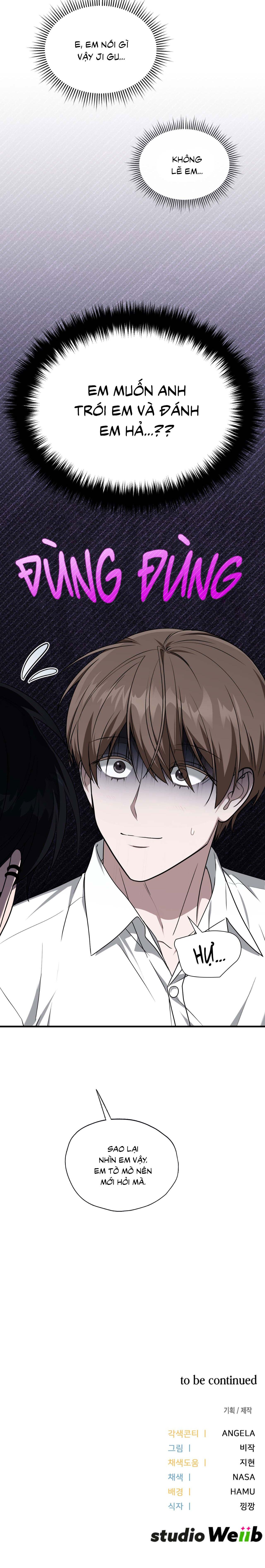 Guild member Chapter 85 - Next 