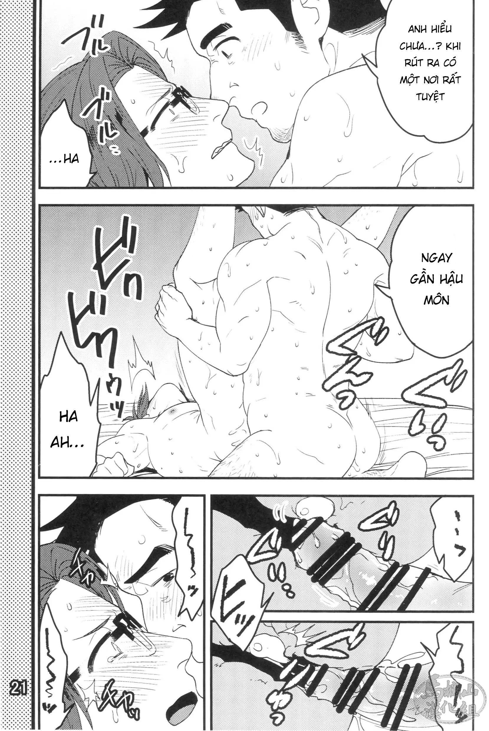 Oneshot hỏny Chapter 351.1 - Next Chapter 351.2