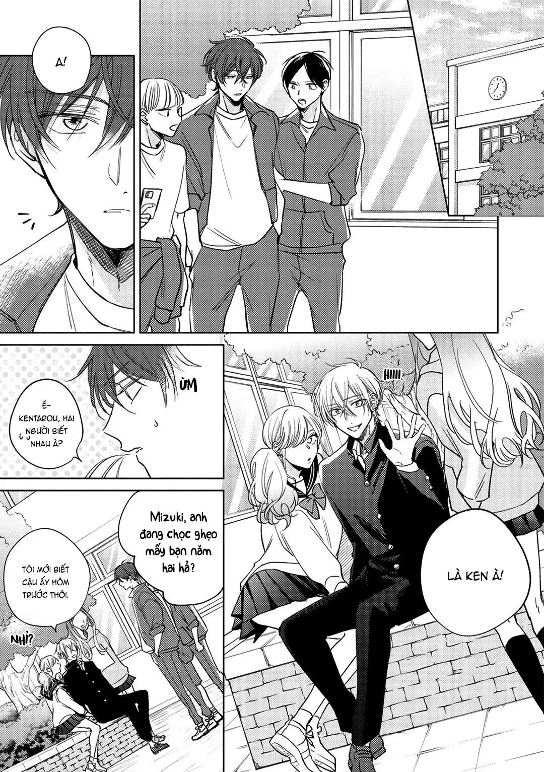 17 Syrups Chapter 1 - Trang 2