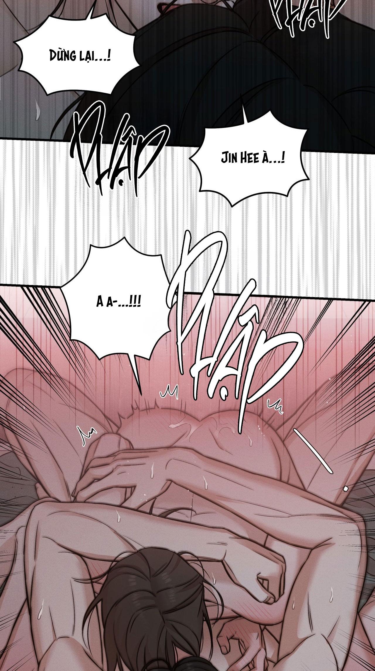NIGHT END Chapter 5 - Next 