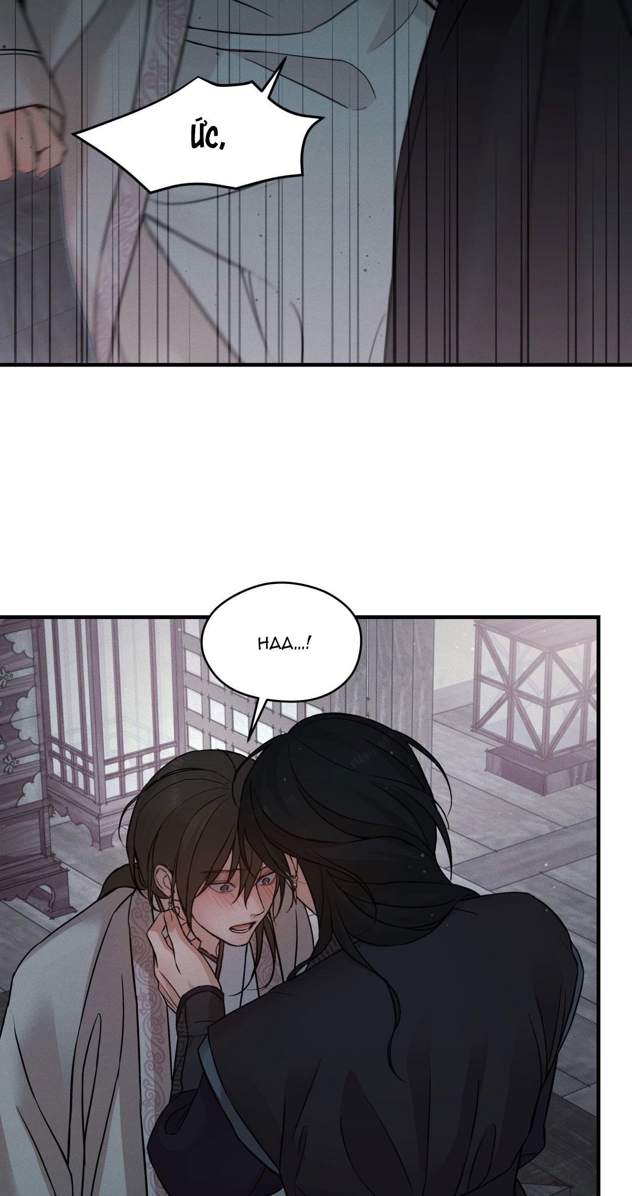 NIGHT END Chapter 4 - Next 