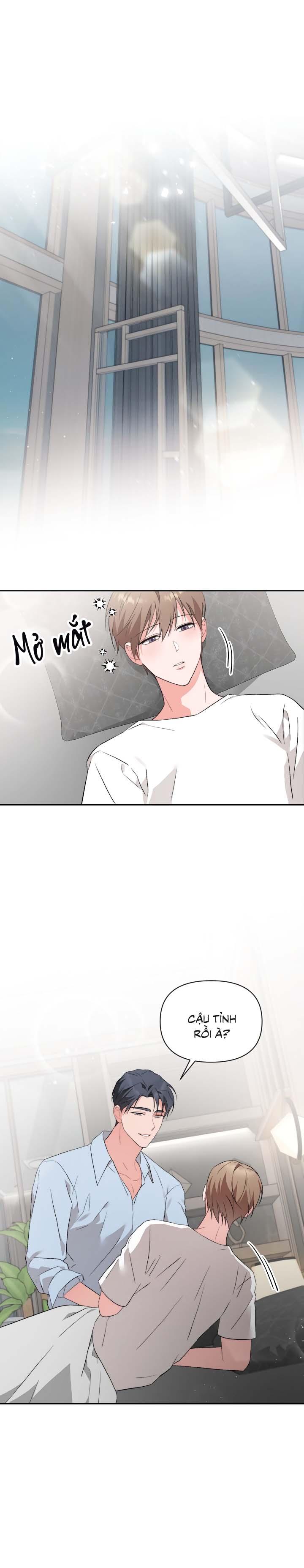 [Vicera] Masquerade Chapter 22 - Next 