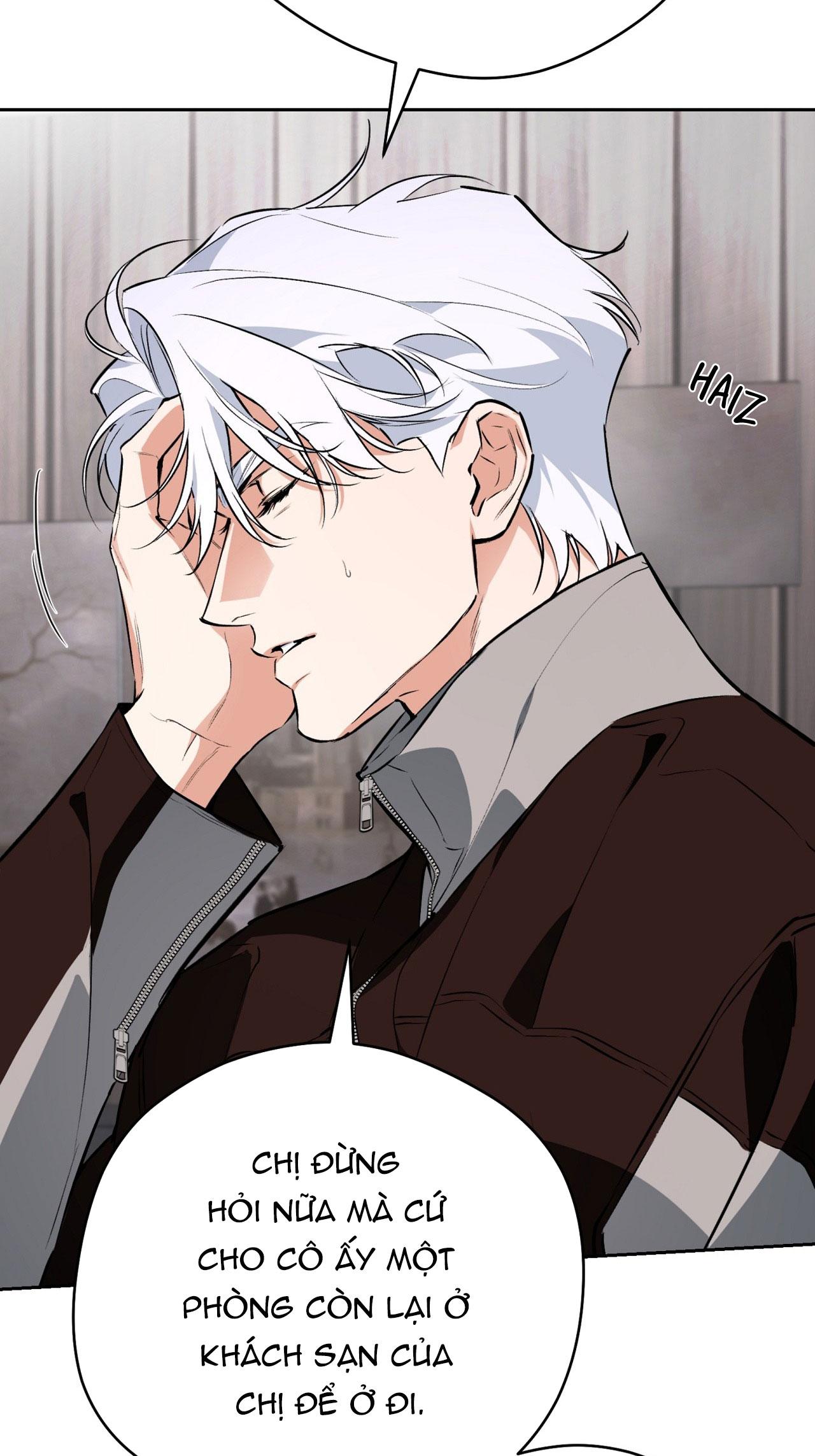 OFF TRACK Chapter 49 - Next Chapter 50