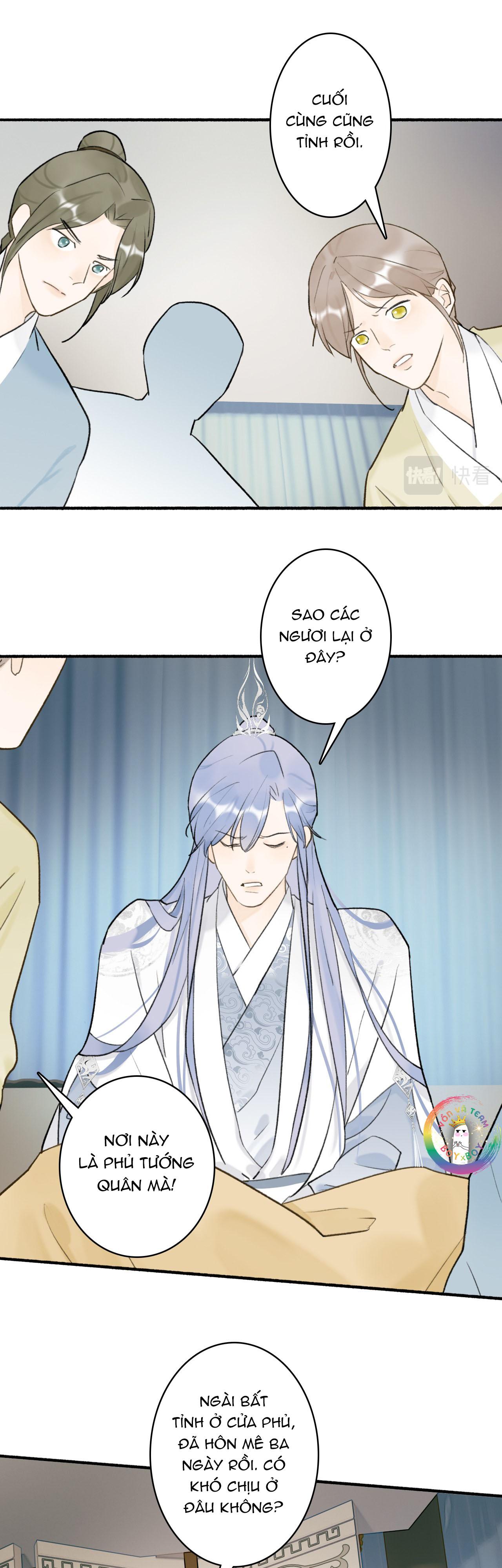 Tướng Quân! Coi Chừng Chó Dại! Chapter 61 - Next Chapter 62