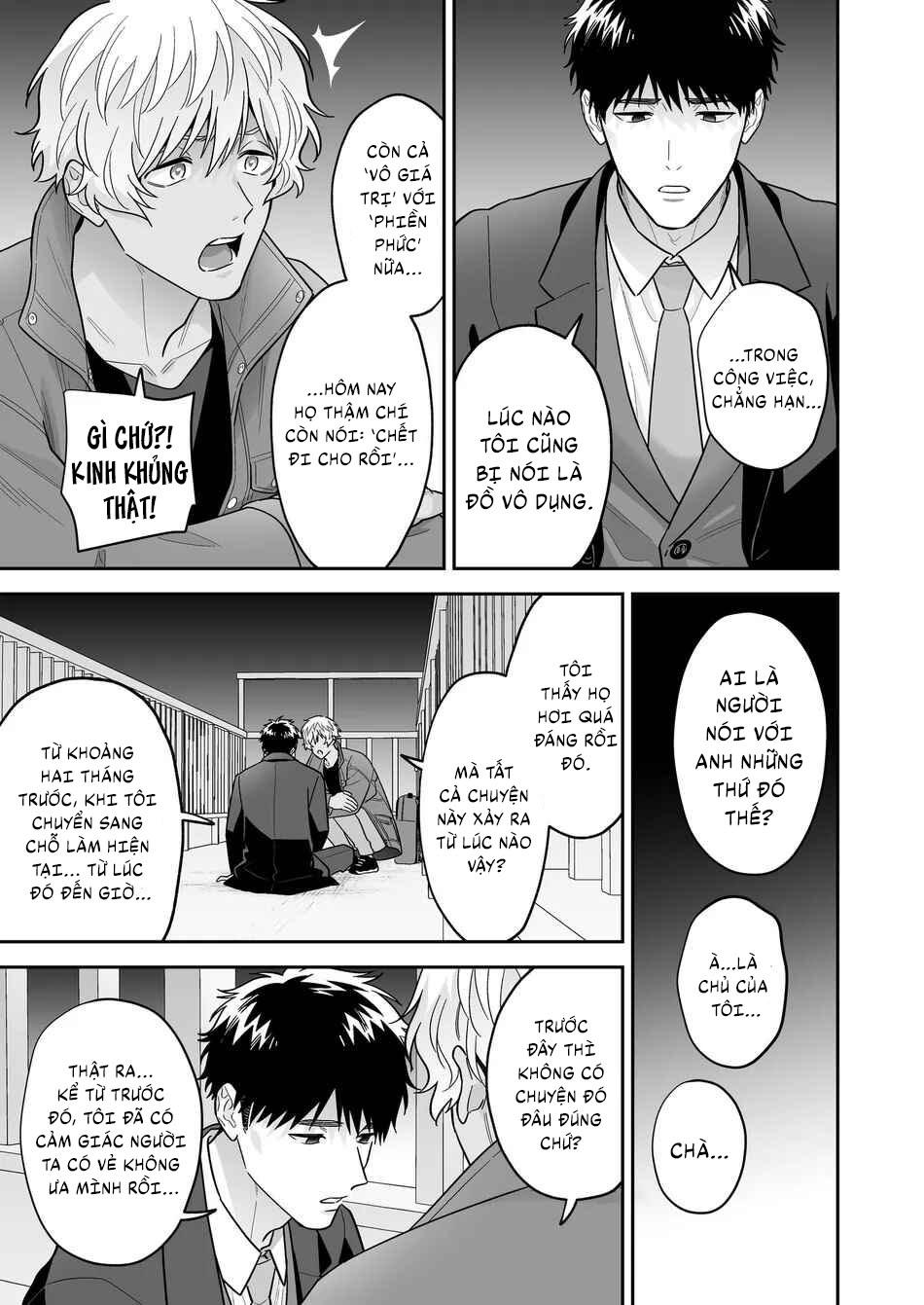 Người tôi yêu Chapter 1 - Trang 2