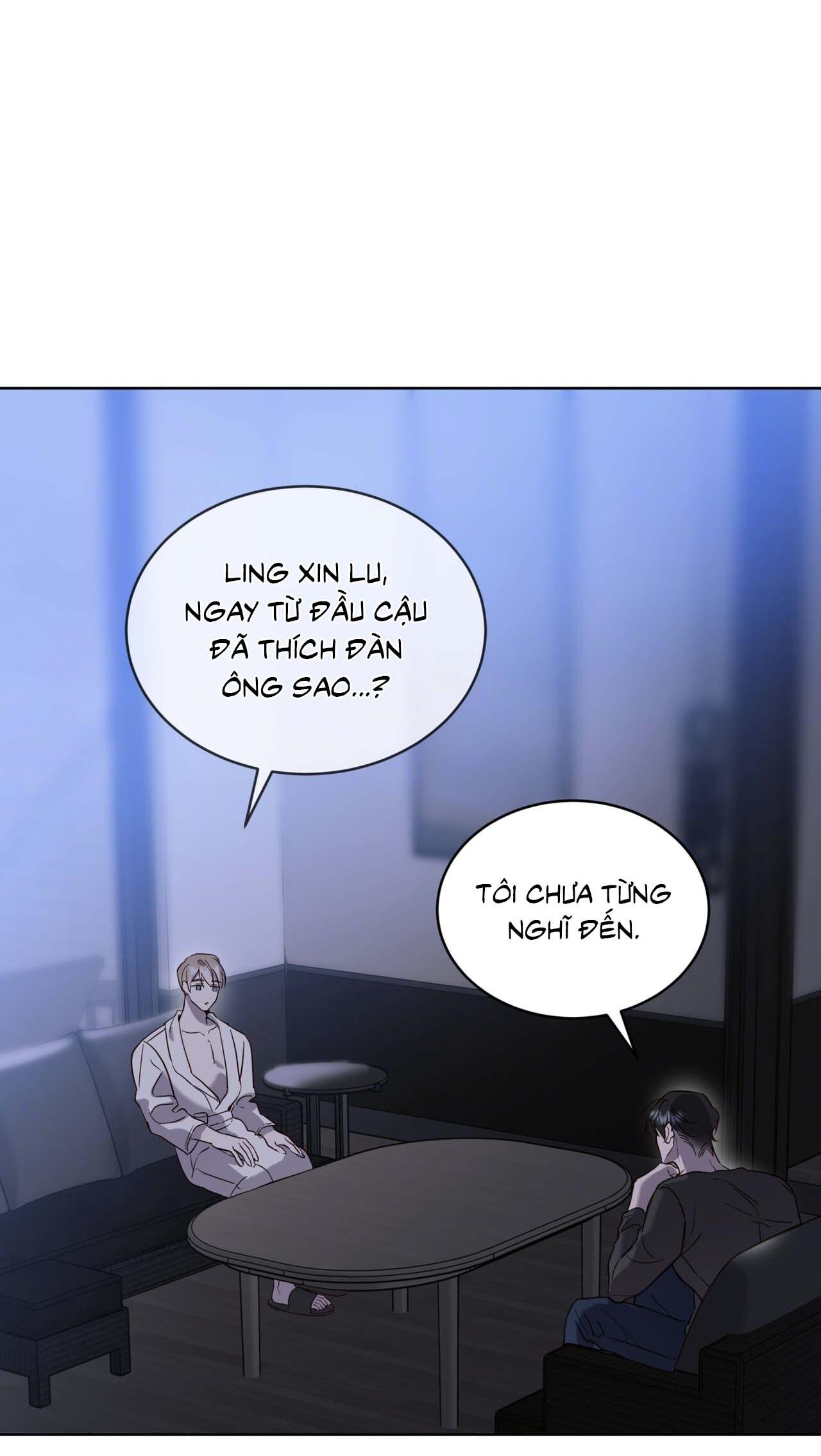 RAGA: Passion Chapter 18 - Next 