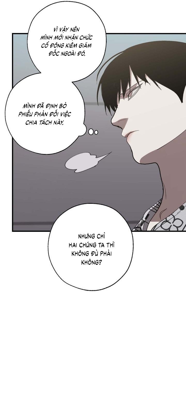 (CBunu) Tráo Đổi Chapter 77 - Next Chapter 78