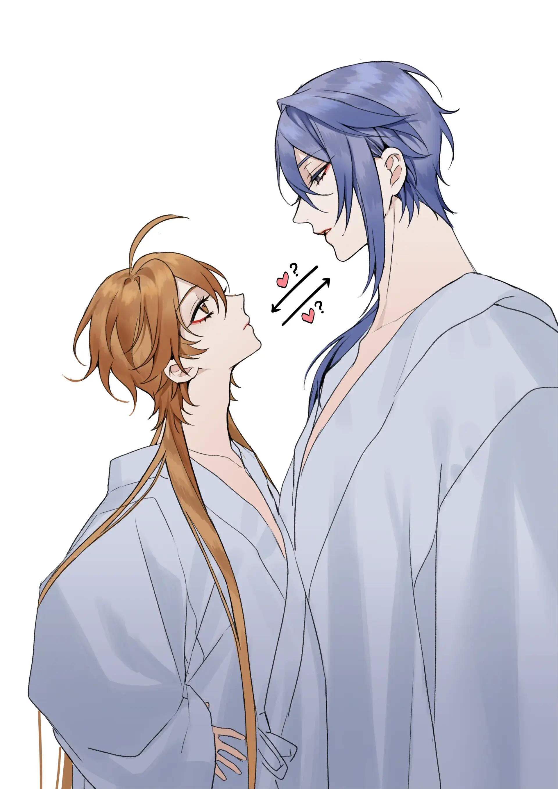 Lứng Lên Lứng Xuống Chapter 8 Betrothed Marri - Trang 2