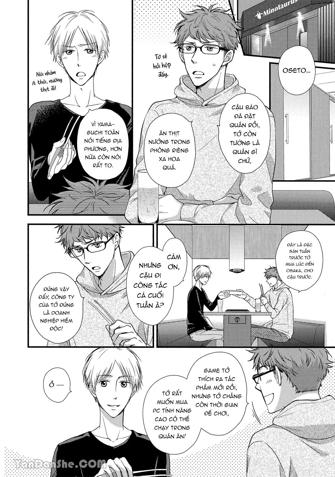 Series BL Manga Chapter 19.2 - Next 