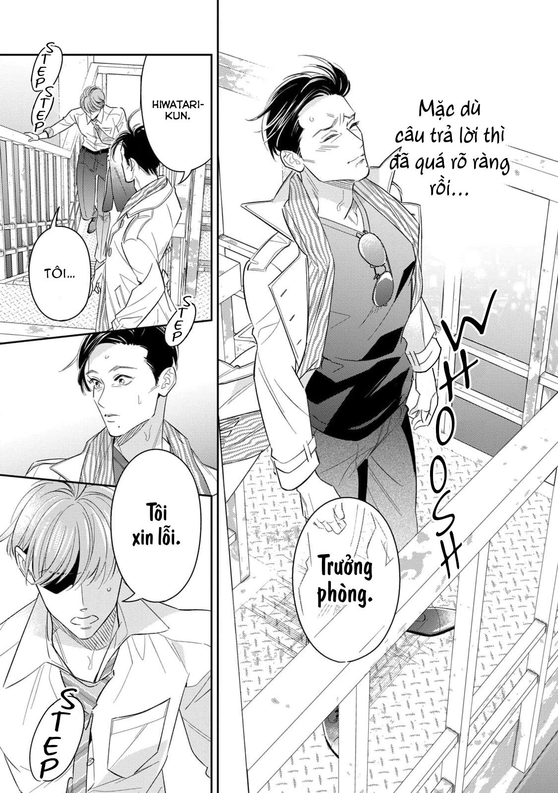 Tên Quái Vật Ikeoji Và Thanh Niên 0℃ Chapter 12 - Next 