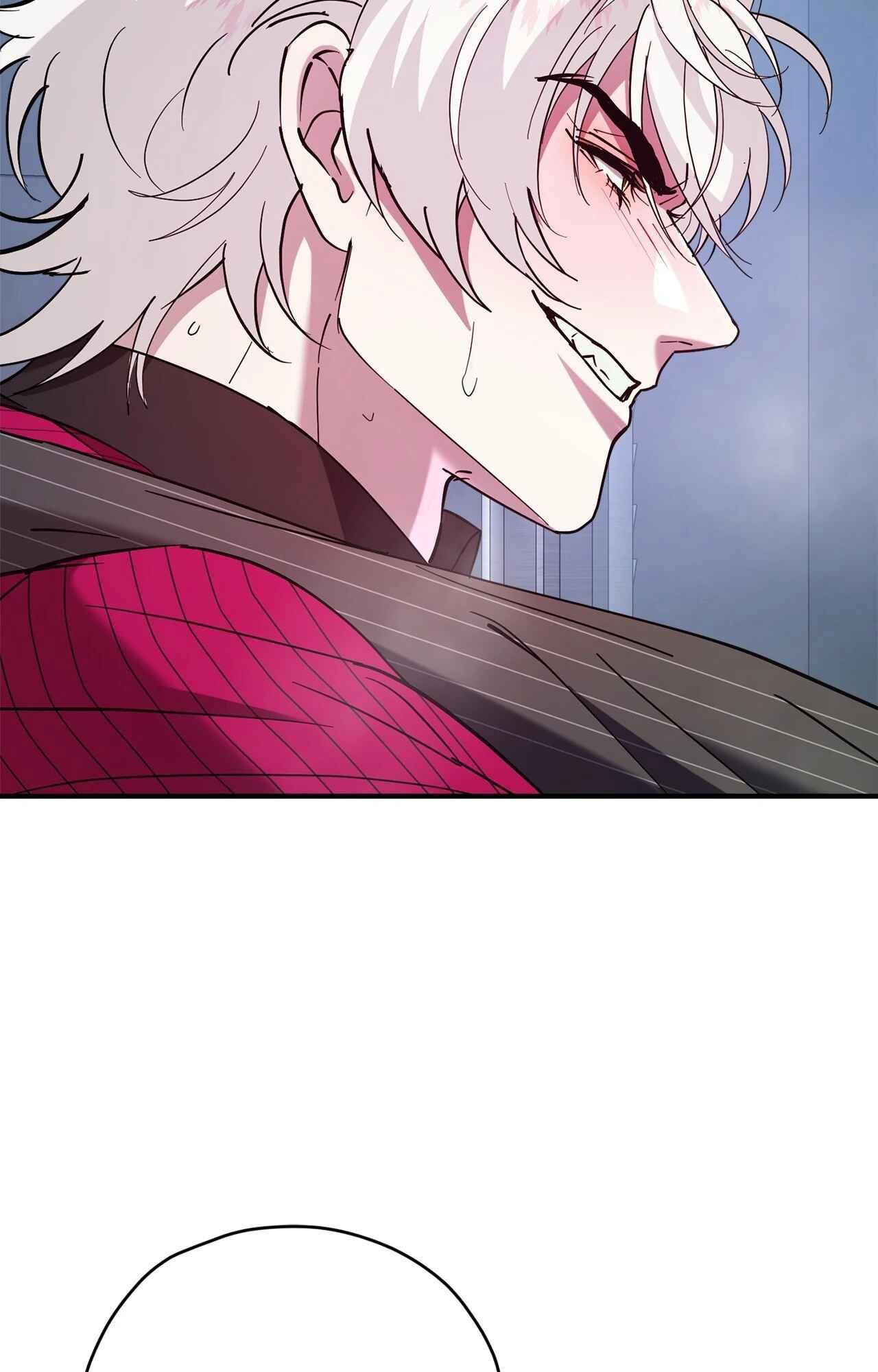 BULLET TIME Chapter 13 - Next Chapter 14