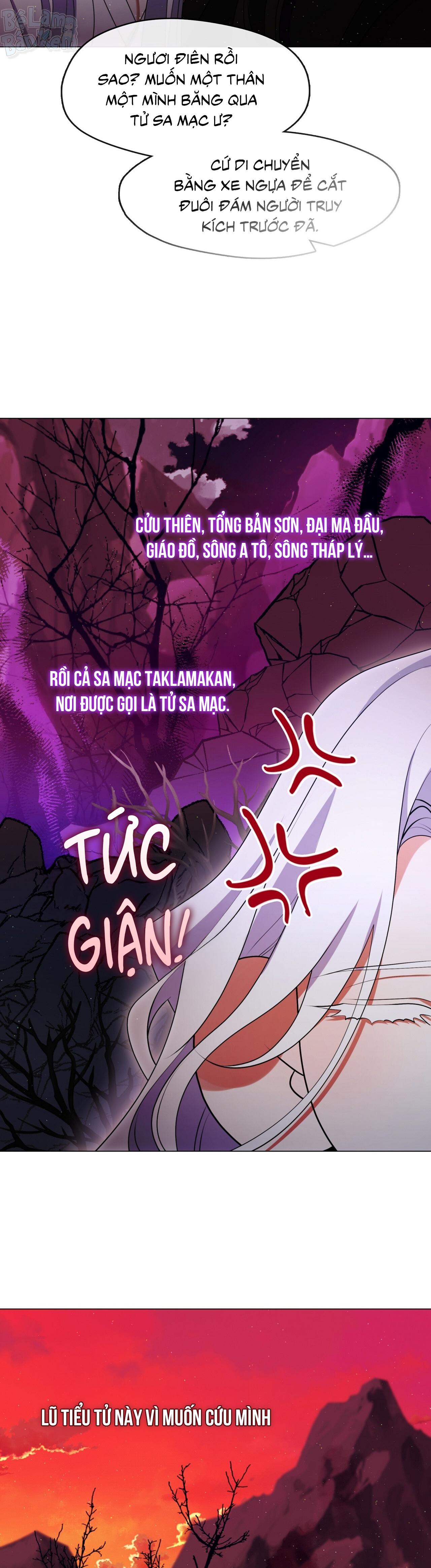 Tôi đã nuôi dạy thủ lĩnh giáo phái ác ma Chapter 70 - Next Chapter 71