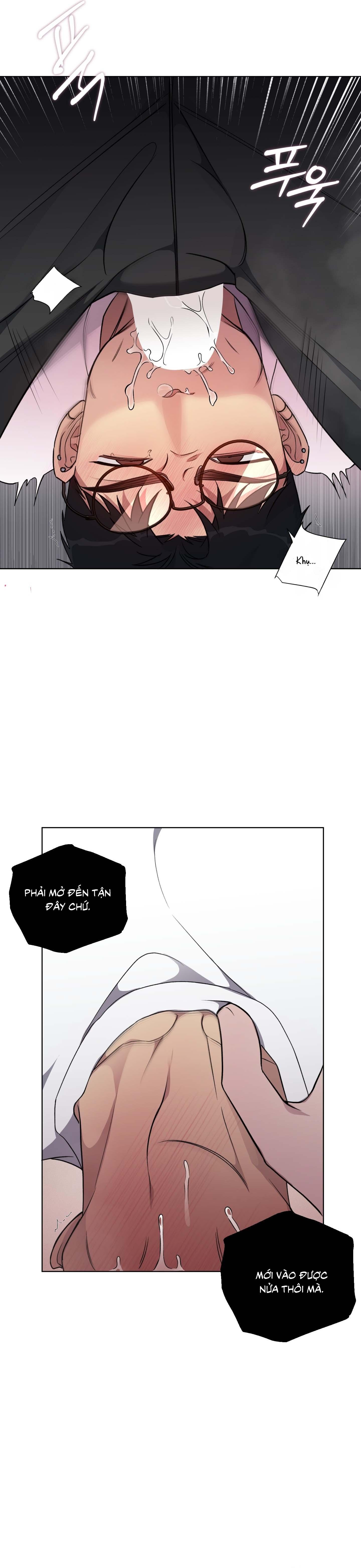 Rumor of Rumor Chapter 15 - Trang 2