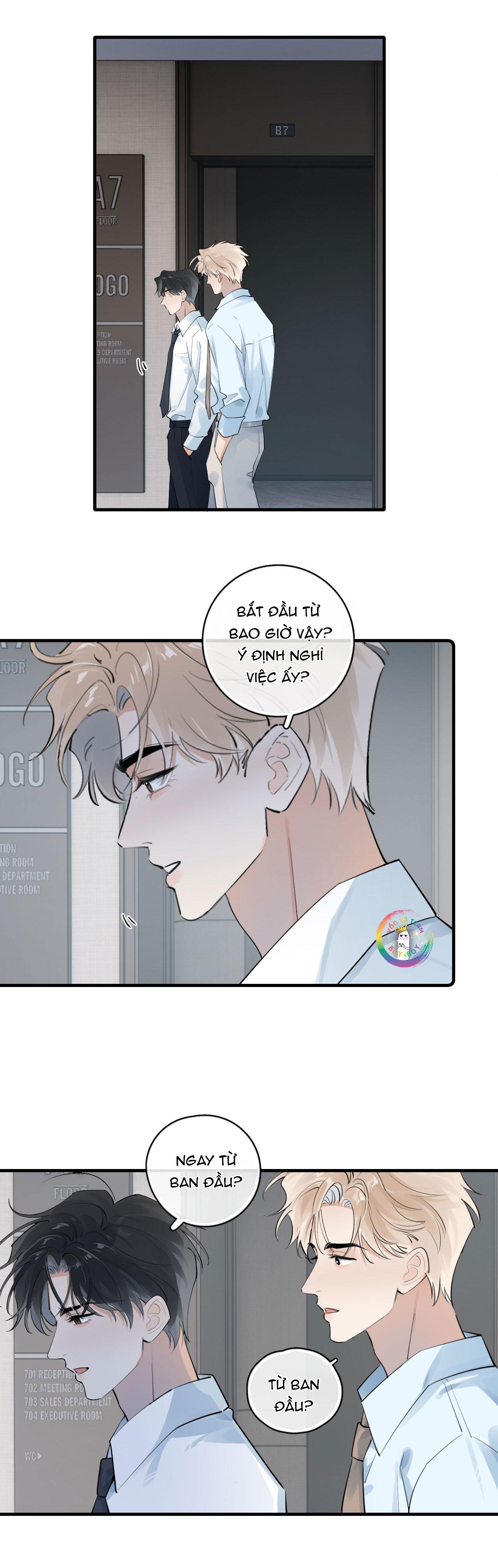 Cậu Vượt Giới Hạn Rồi Chapter 83 - Next Chapter 83.1 Ôi quàng tử