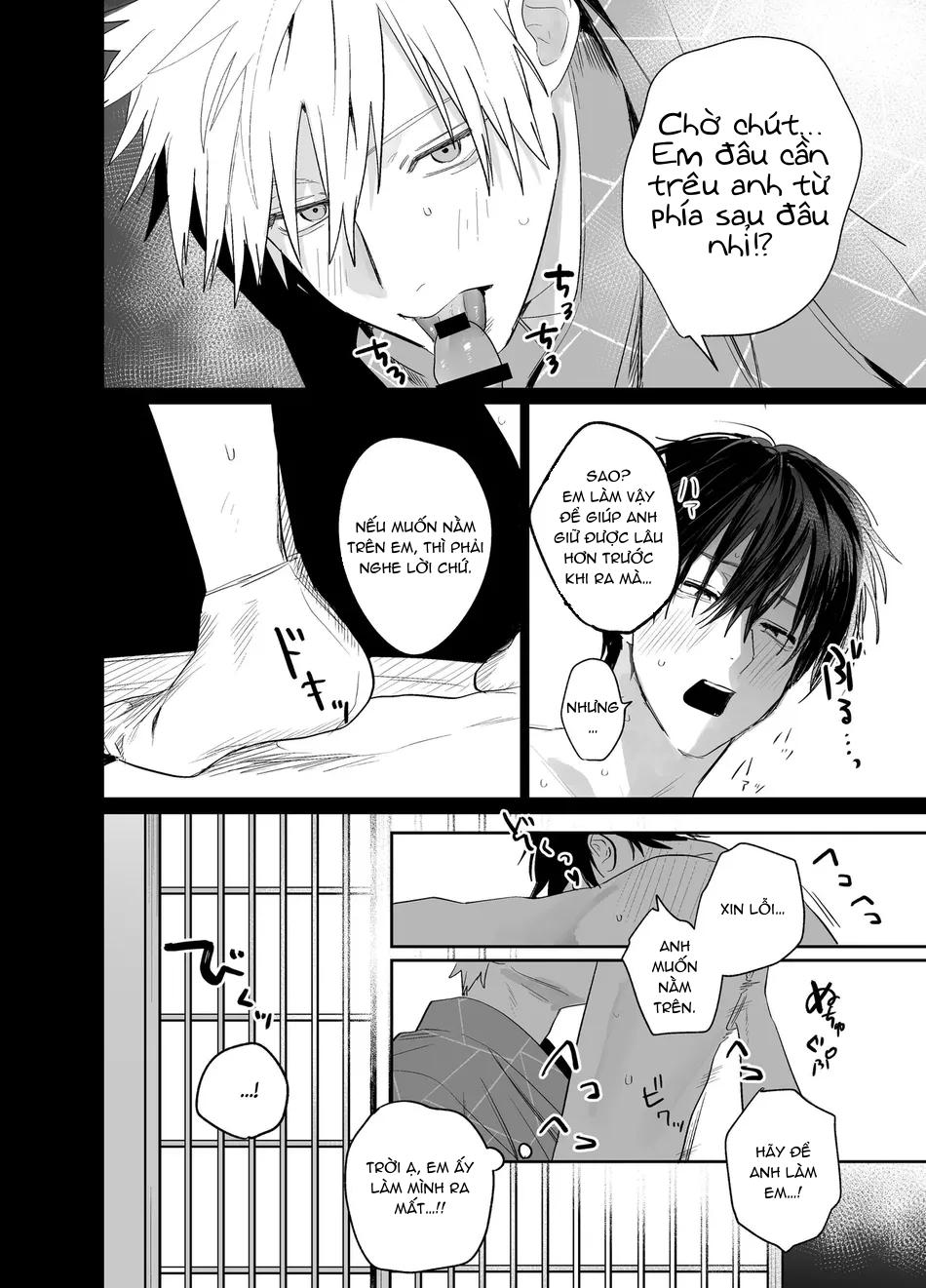 Doujinshi Tổng Hợp Chapter 292.2 - Next Chapter 293