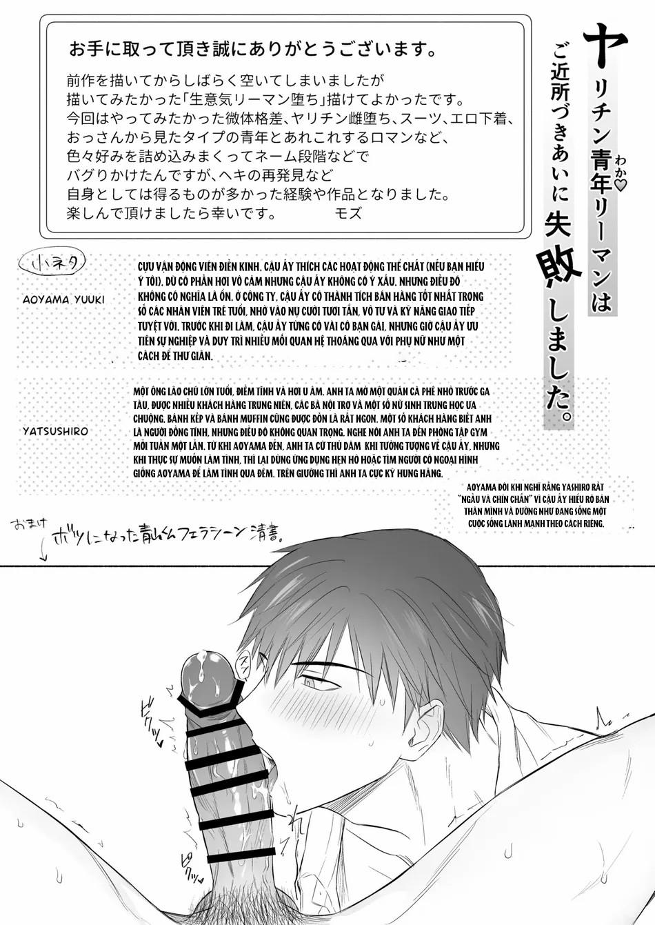 ONESHOT COI LÀ NỨNG Chapter 346 - Trang 2
