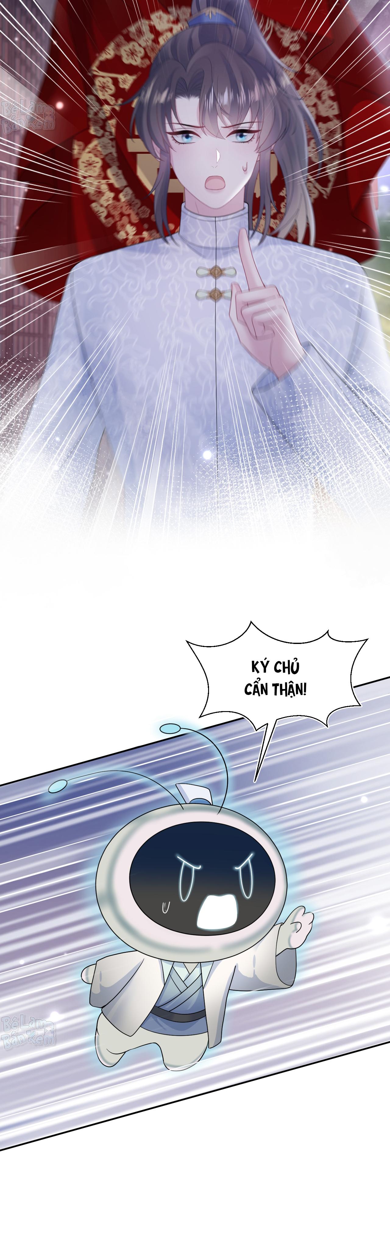 Tuyệt mỹ bạch liên hoa online dạy học Chapter 183 - Next Chapter 184