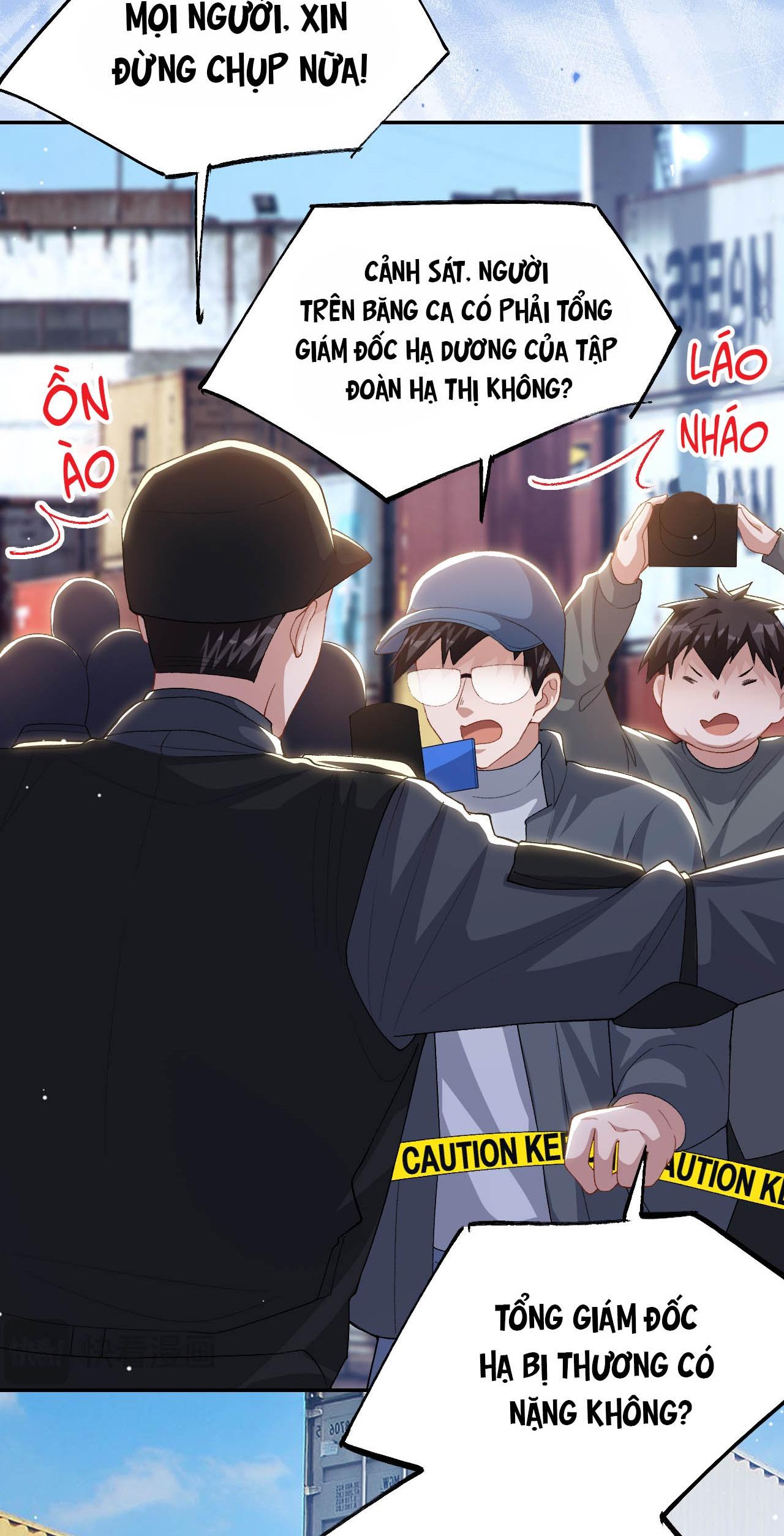 Quan hệ thế thân Chapter 209 - Next 