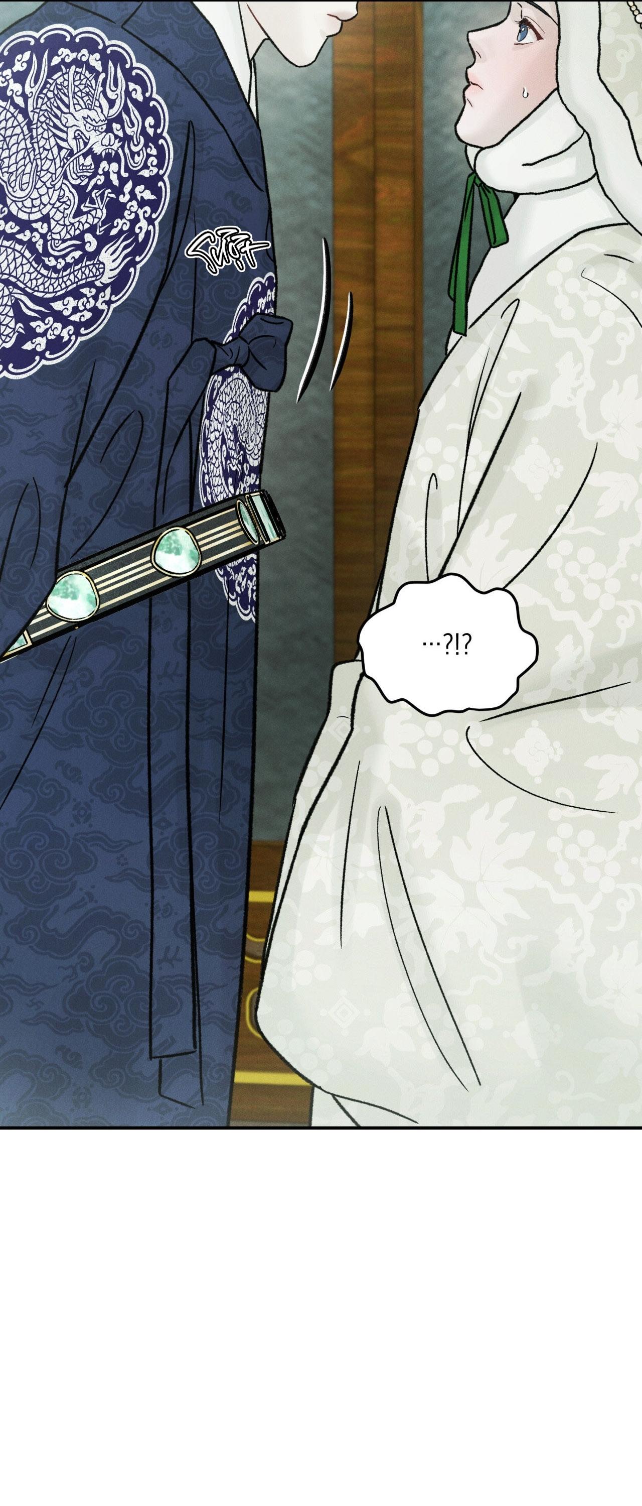 GALE OF THE GOD Chapter 23 - Trang 2