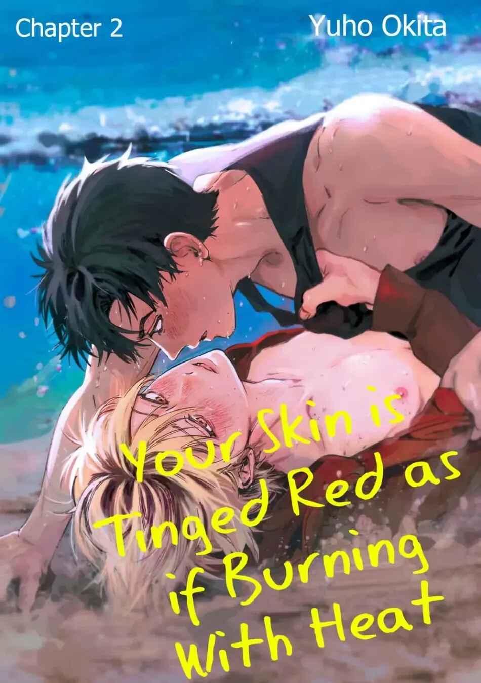 Làn da em đang cháy bỏng vì khao khát Chapter 2 - Trang 2