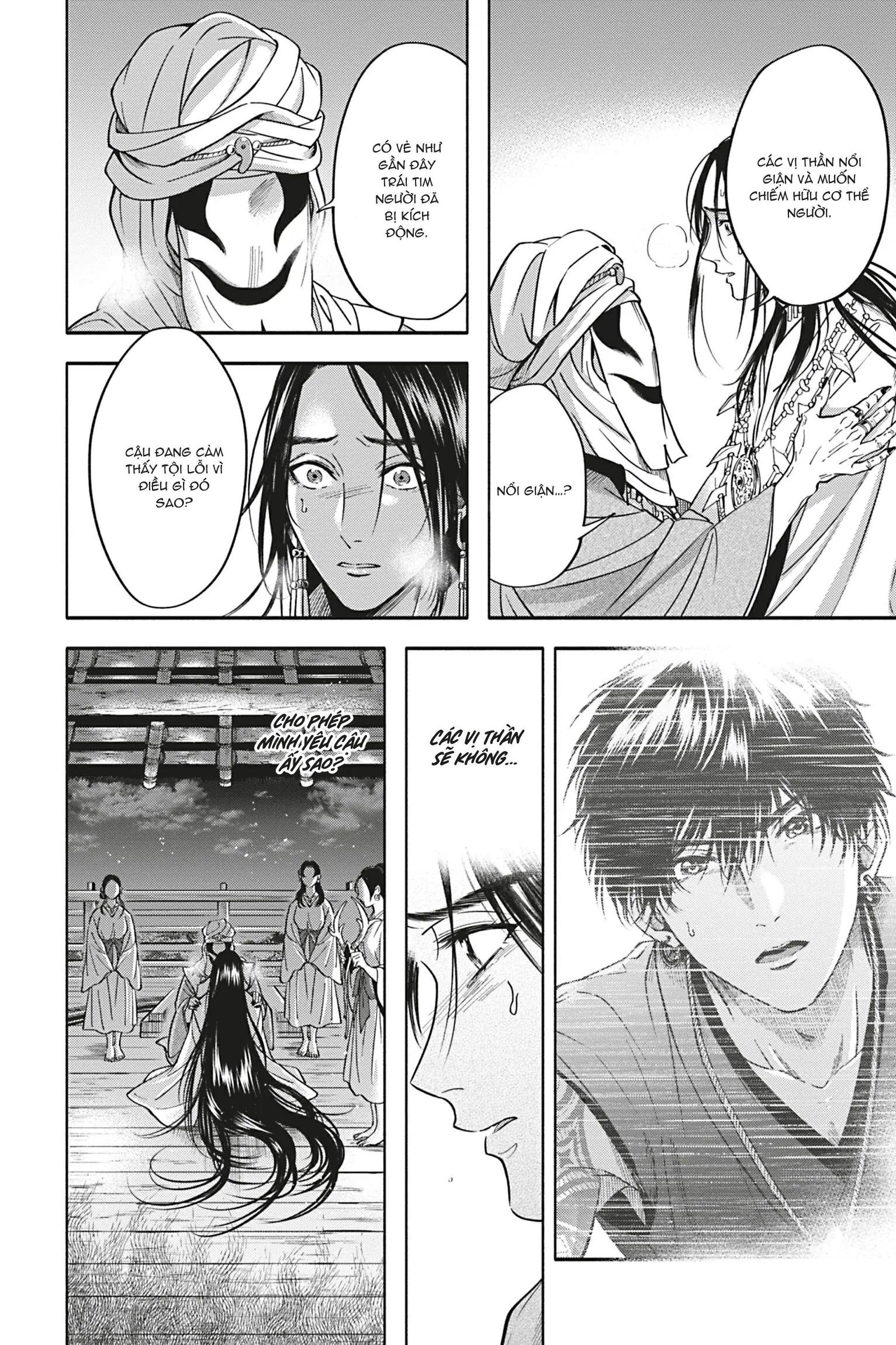 Tân Lang Bí Ẩn Chapter 5 - Trang 2