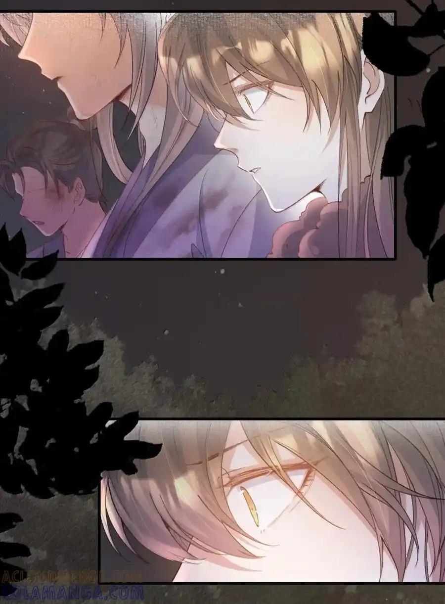 Loạn thế vi vương Chapter 124 - Next Chapter 125