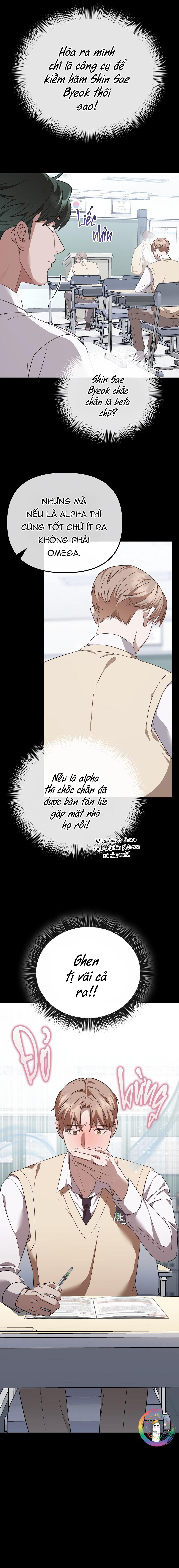 Autobahn Romance Chapter 2 - Trang 2