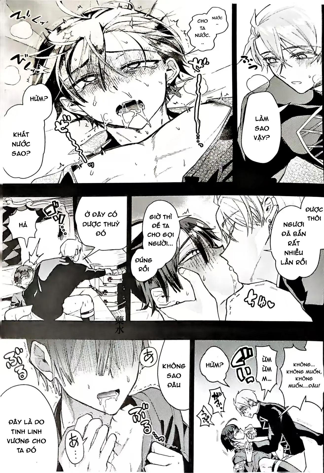 Tuyển tập truyện doujinshi Chapter 248 - Next 