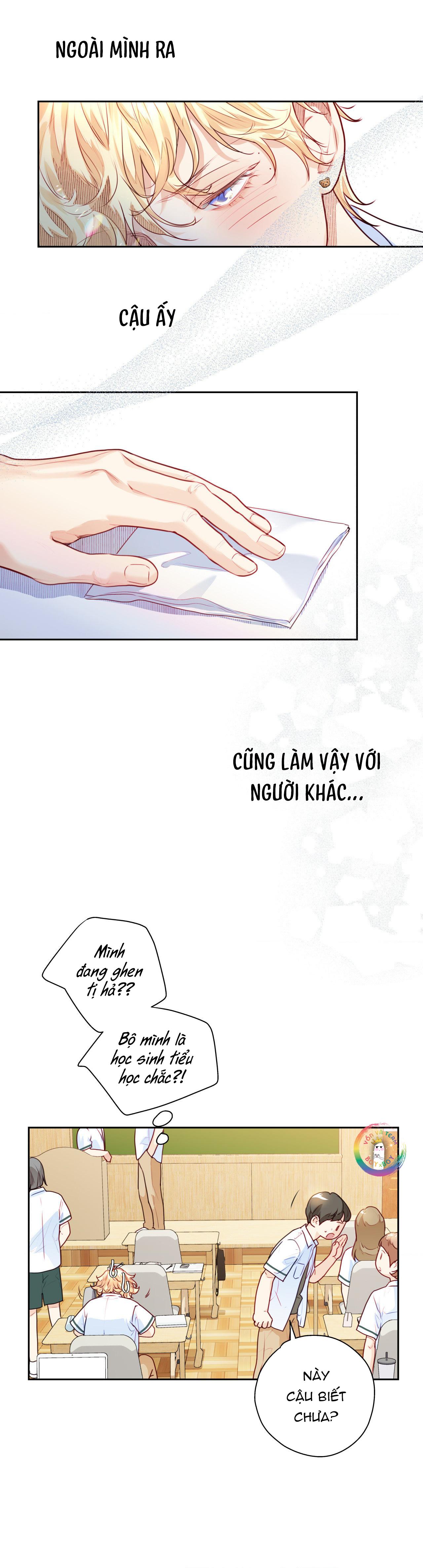 Love is an illusion! Superstar Chapter 20 - Next Chapter 21