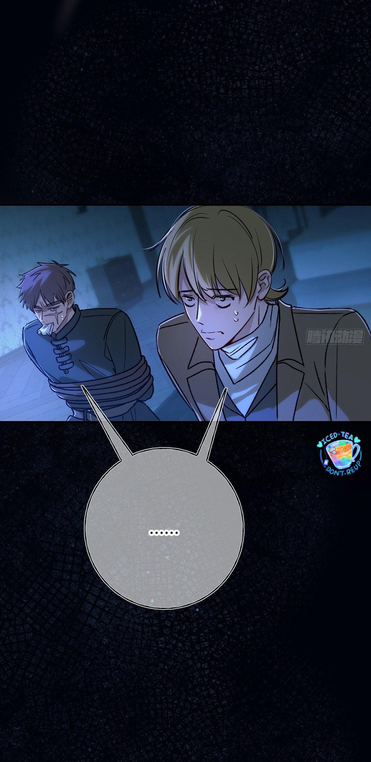 Tình yêu của kẻ khát máu Chapter 33 - Next Chapter 34