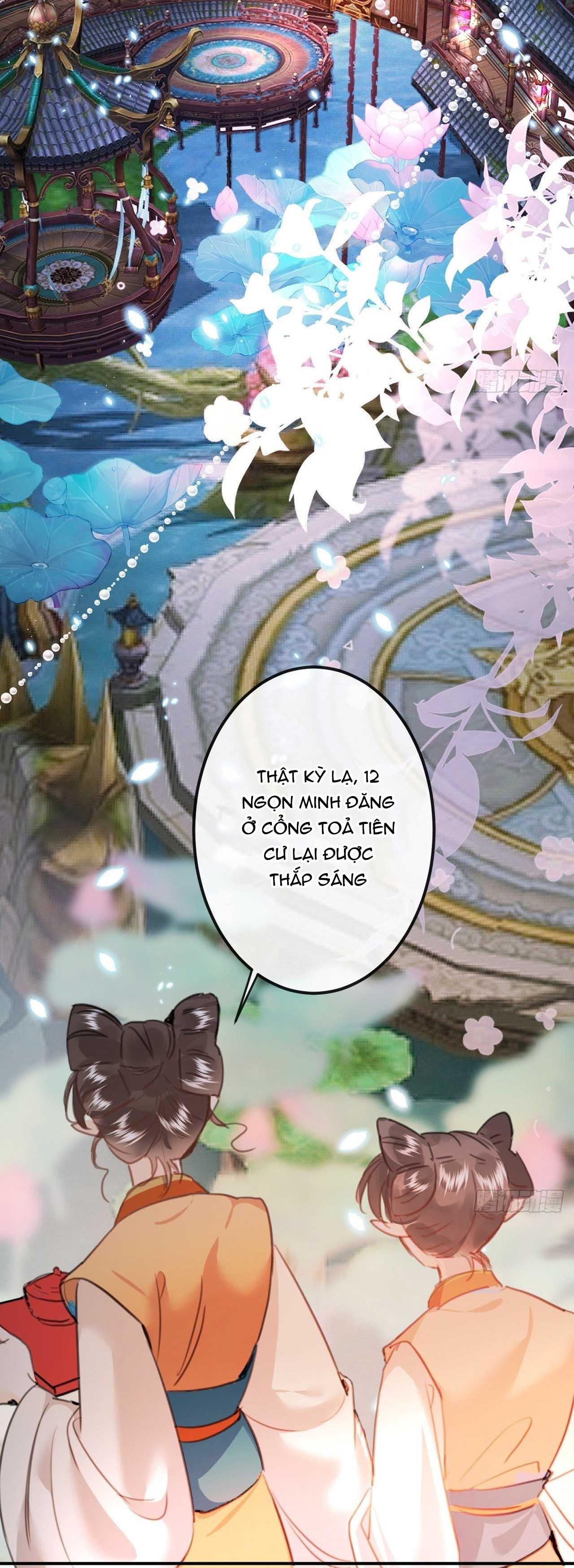 Dạ Bạch Chapter 5 - Next 