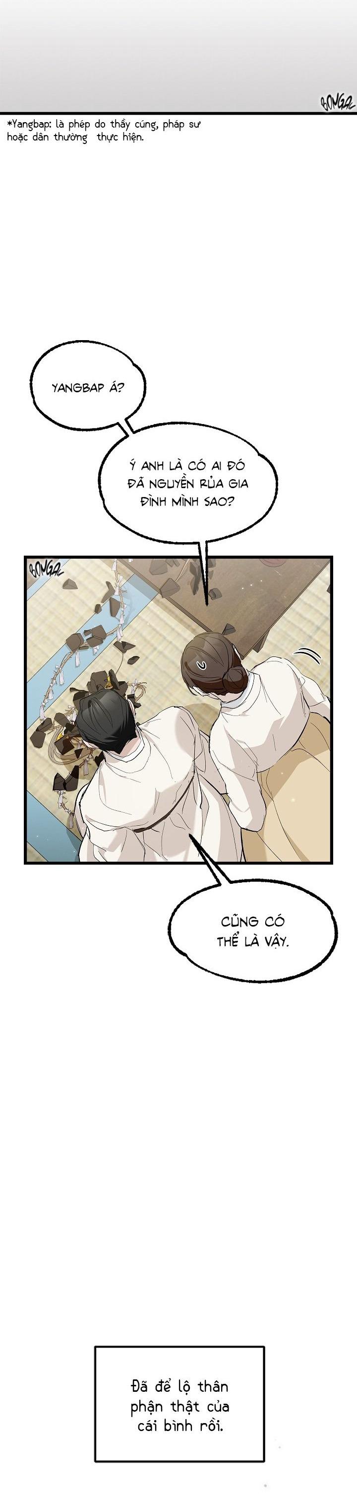 CHUYỆN TÌNH QUÁI ĐẢN Chapter 1 18+ - Trang 2